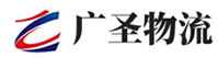 厦门到八步区物流公司